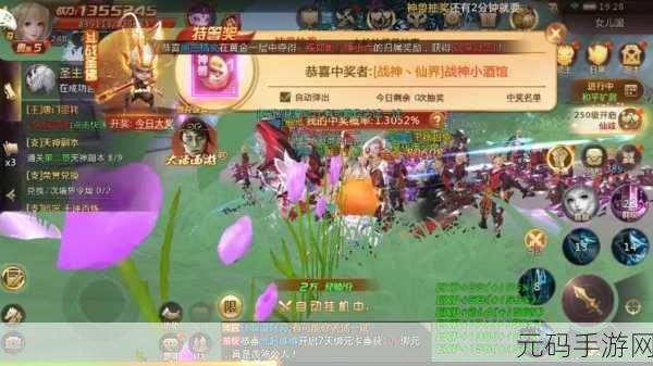 行界手游2023礼包码CDKEY使用方法全解析