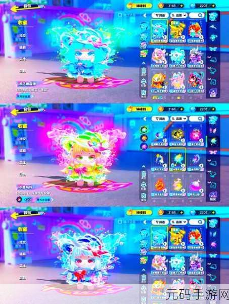 蛋仔派对新角色浪花黛露珊闪耀登场,解锁夏日派对新玩法