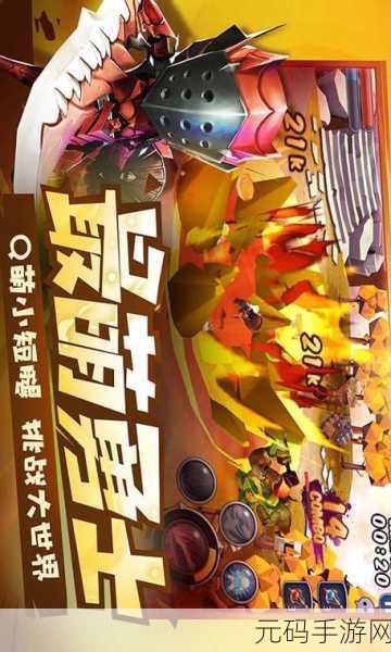 勇士x勇士升级攻略全解析,玩家必读的游戏升级秘籍