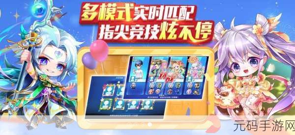天天酷跑炫力值提升攻略,解锁高分秘籍,畅享酷跑之旅