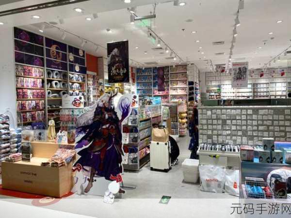 阴阳师名创优品主题店地址及活动玩法全攻略