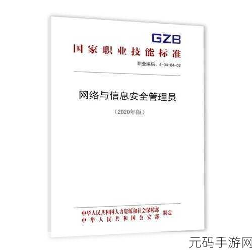 PortMap 对于网络管理员究竟是否适用?