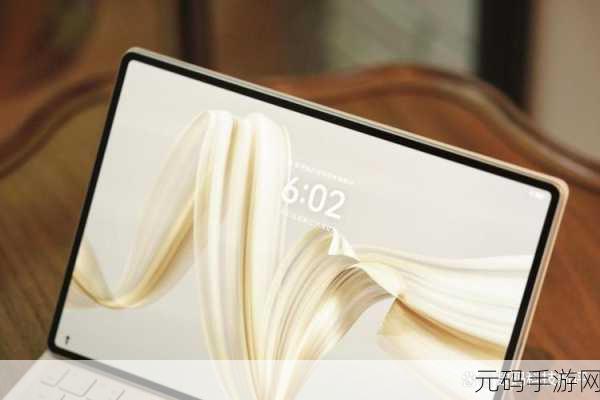 揭秘华为 MatePad Pro 12.2 英寸的屏幕之谜
