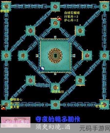 坎公骑冠剑迷宫4攻略,揭秘点火顺序与通关技巧