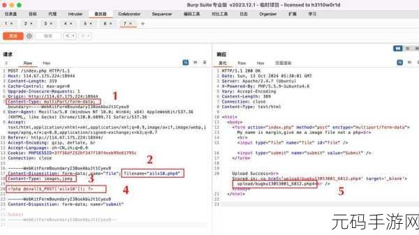 探究 PHP QueryList 是否支持并发请求