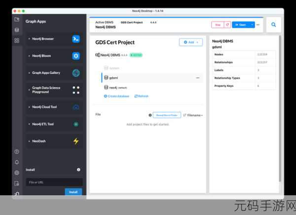 探索 Neo4j 数据导入插件的多样选择