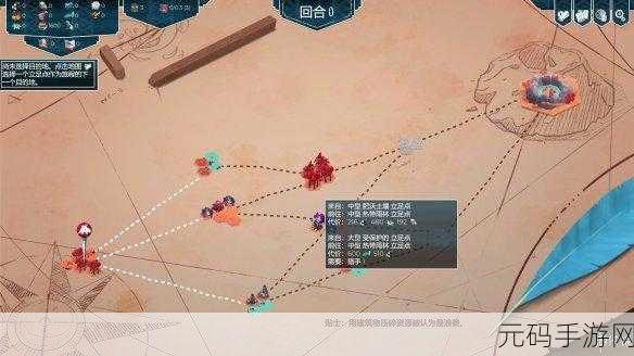 遗迹旅人游侠技能全解析,远程狩猎的艺术