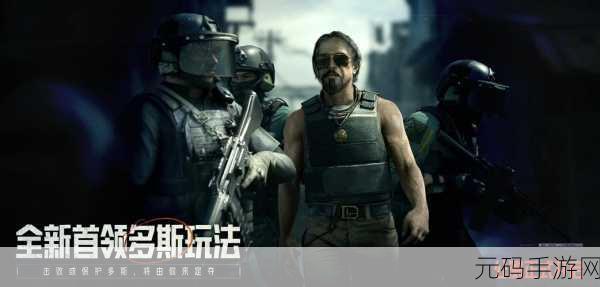 暗区突围手游,无限卡载入问题全面解决方案及最新资讯