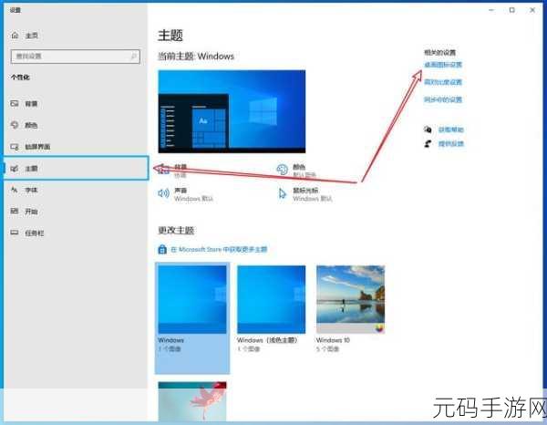 轻松上手!光驱光盘一键重装系统全攻略