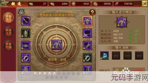 手游服务器空间配置秘籍,打造最优体验