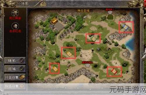 血饮传说手游资讯,神龙守护活动全攻略