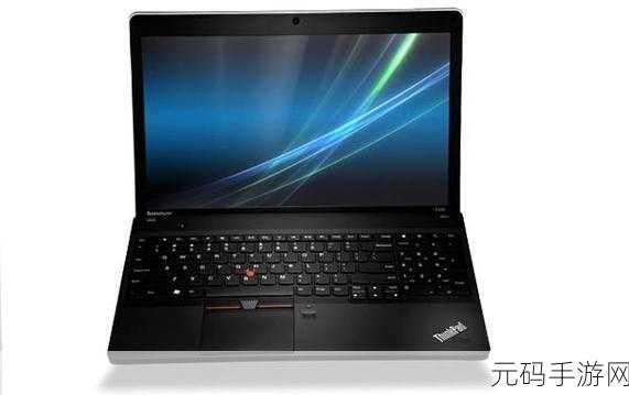 深入探究,ThinkPad E430 性能究竟如何?