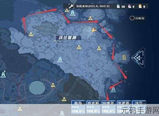 手游资讯,幻塔俯瞰者飞行器获取攻略全解析