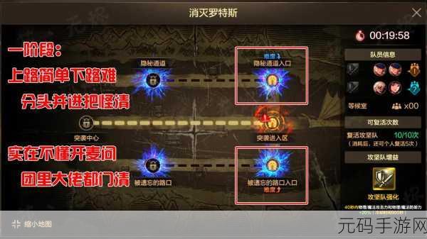 DNF手游冒险团玩法深度解析与最新资讯
