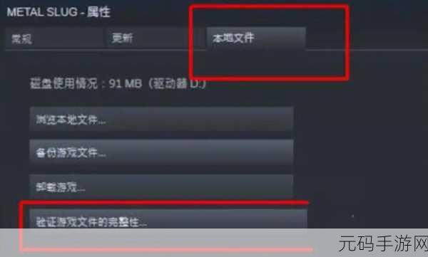轻松搞定!Hotspotauth.dll 丢失报错的完美解决方案