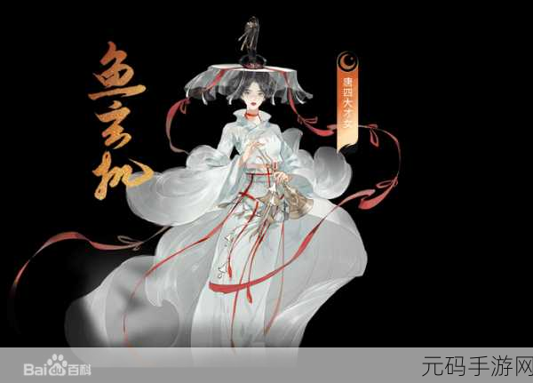 手游资讯，千秋辞新角色李清照技能深度解析