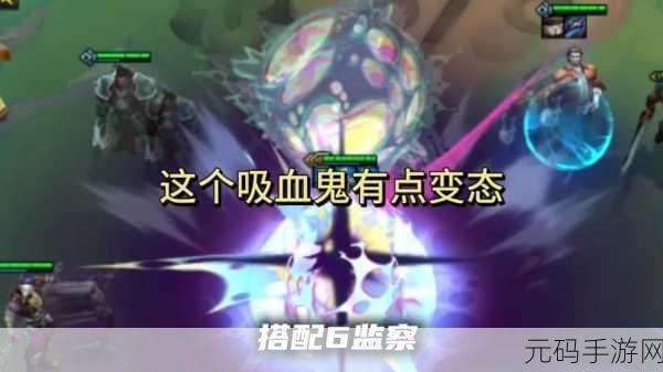 手游资讯,全新吸血鬼题材RPG暗夜之裔震撼发布,人类与吸血鬼共舞的技能盛宴