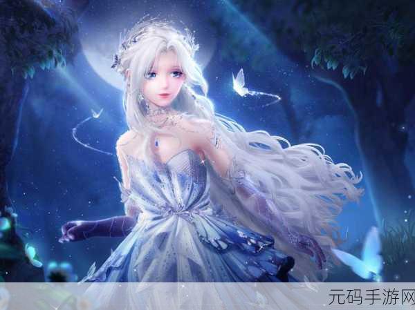 无限暖暖插梳鱼神秘登场,探索全新时尚冒险之旅