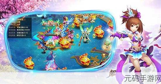全球行动反抗军草原狼玩法揭秘,高效上分技巧攻略