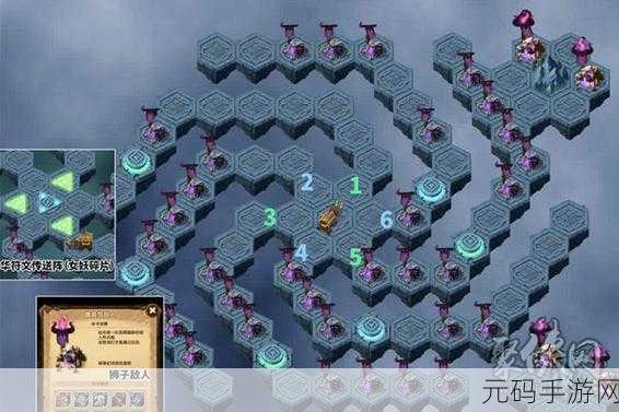 手游资讯,剑与远征无援孤岛通关全攻略与路线图详解