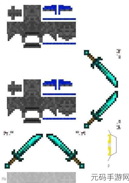 我的世界天启无尽幻境模具制作教程全解析