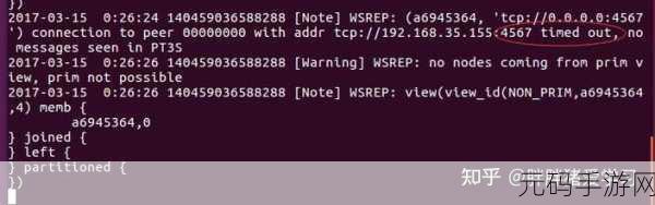 探秘,Mariadb 数据库究竟能承载多大规模?
