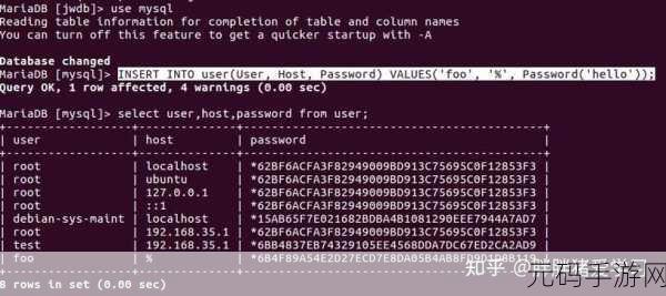 探秘,Mariadb 数据库究竟能承载多大规模?