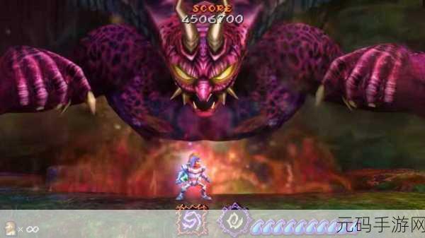 魔界村移动版攻略大全,揭秘通关终极技巧,助你征服恶魔世界