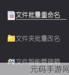 C代码生成器,效率提升的秘密武器?