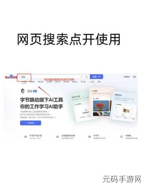 C代码生成器,效率提升的秘密武器?