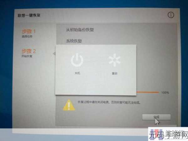 Win10 系统开机故障终极解决指南