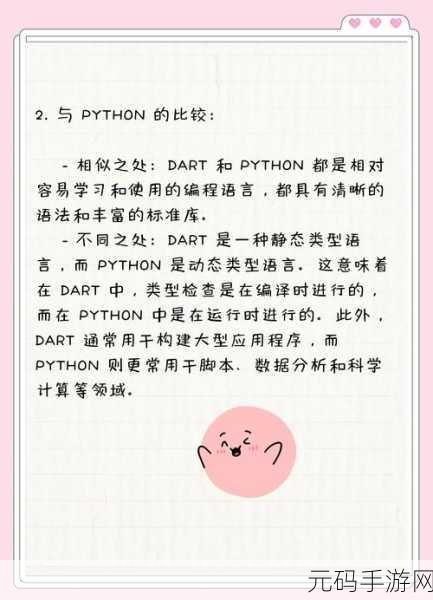 探索 NHibernate 框架,所支持语言全解析