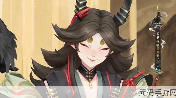 阴阳师「祈舞唤神」版本盛大开启,星熊童子新皮肤惊艳亮相!