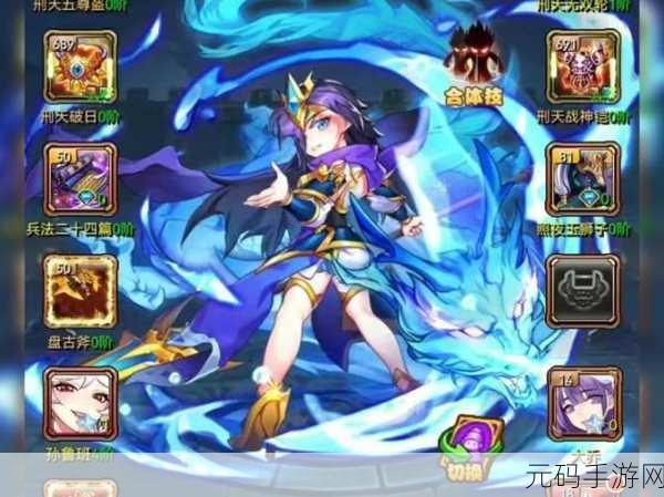 放开那三国3黄盖角色深度攻略与最新资讯速递