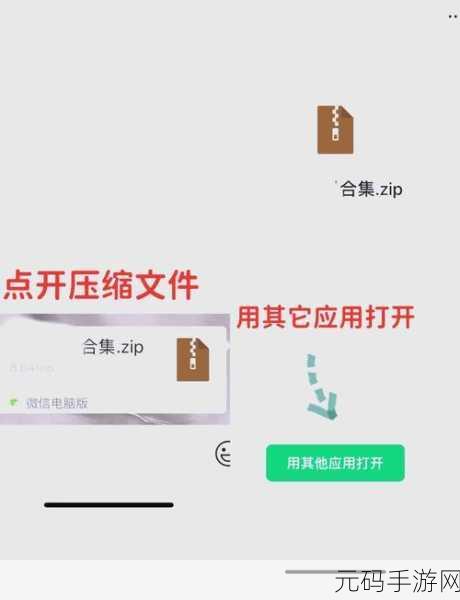 轻松解锁！苹果电脑隐藏文件夹查看秘籍