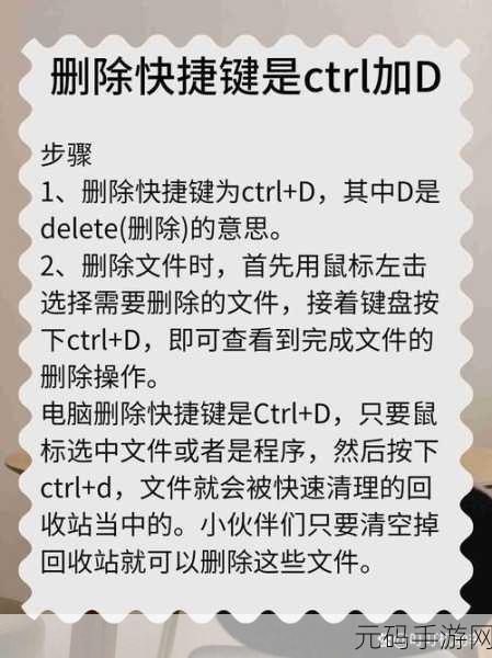轻松搞定！Win11 管理员账户删除秘籍