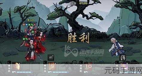 手游资讯,烟雨江湖新版本揭秘——凶杀疑云南宫陷危任务全攻略