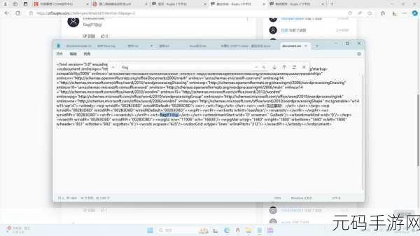 电脑惊现bunifu缺失难题,解决方案大揭秘!