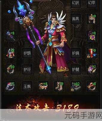 雷霆之怒手游,揭秘金刚石获取之道