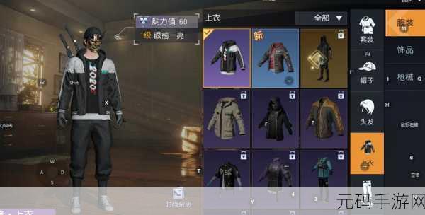 手游资讯,黎明觉醒枪械大师身份解锁全攻略