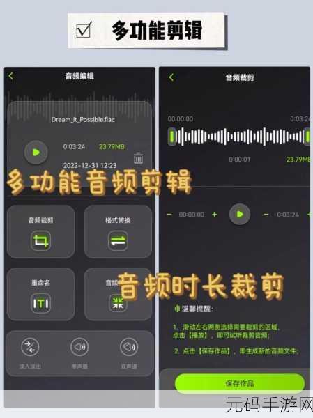 轻松解决 Win10 音频输出设备缺失难题