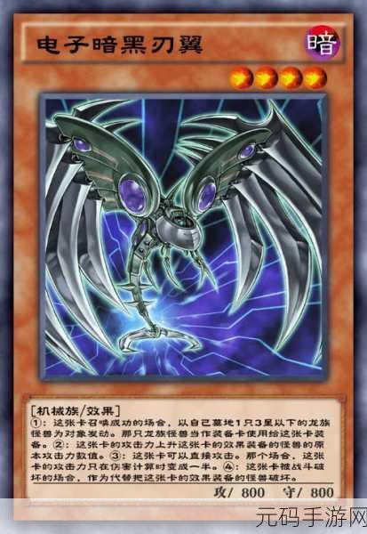 暗黑封魔录蓝色品质卡牌全面解析,新版本更新与活动预告
