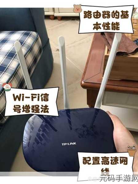 轻松搞定！TPLink450M 路由器恢复出厂设置秘籍