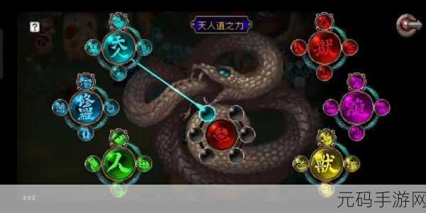 战魂铭人云存档功能全面解析，玩家数据保护与便捷体验的新篇章