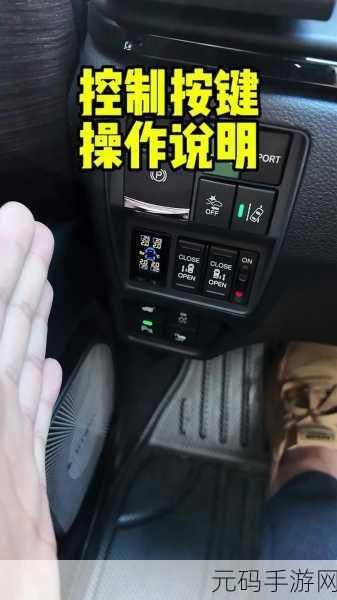 真实摩托锦标赛手游按键设置全攻略,打造个性化操控体验