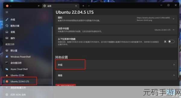 Win11 中 OBS 窗口采集画面竟成难题?独家攻略助您解决!