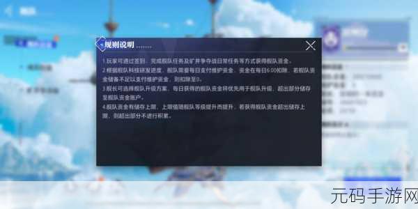 晶核手游按键设置优化指南,全面升级你的游戏体验