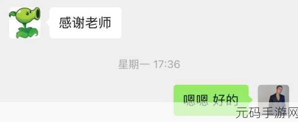Win10 安装程序验证失败的破解之道