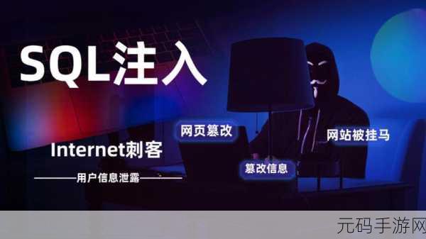 探索 SQL XPath 的强大功能与应用