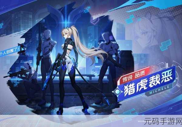 卡拉彼丘战绩查看全攻略,解锁你的战斗荣耀